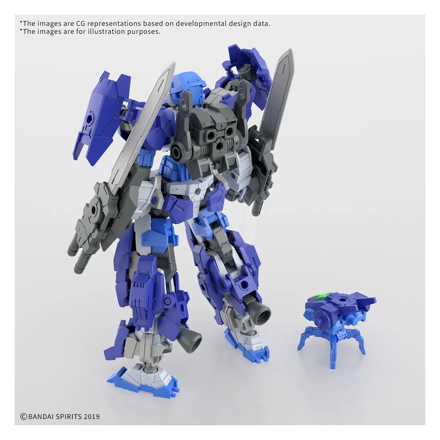 30MM Full Armor Alto