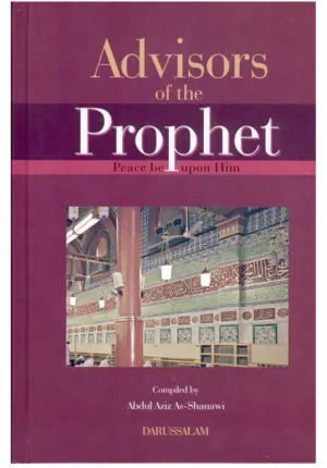 Advisors of the Prophet (S)