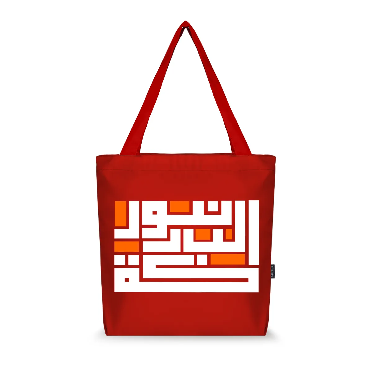 Akbar Tote Bag Masjid Nusantara