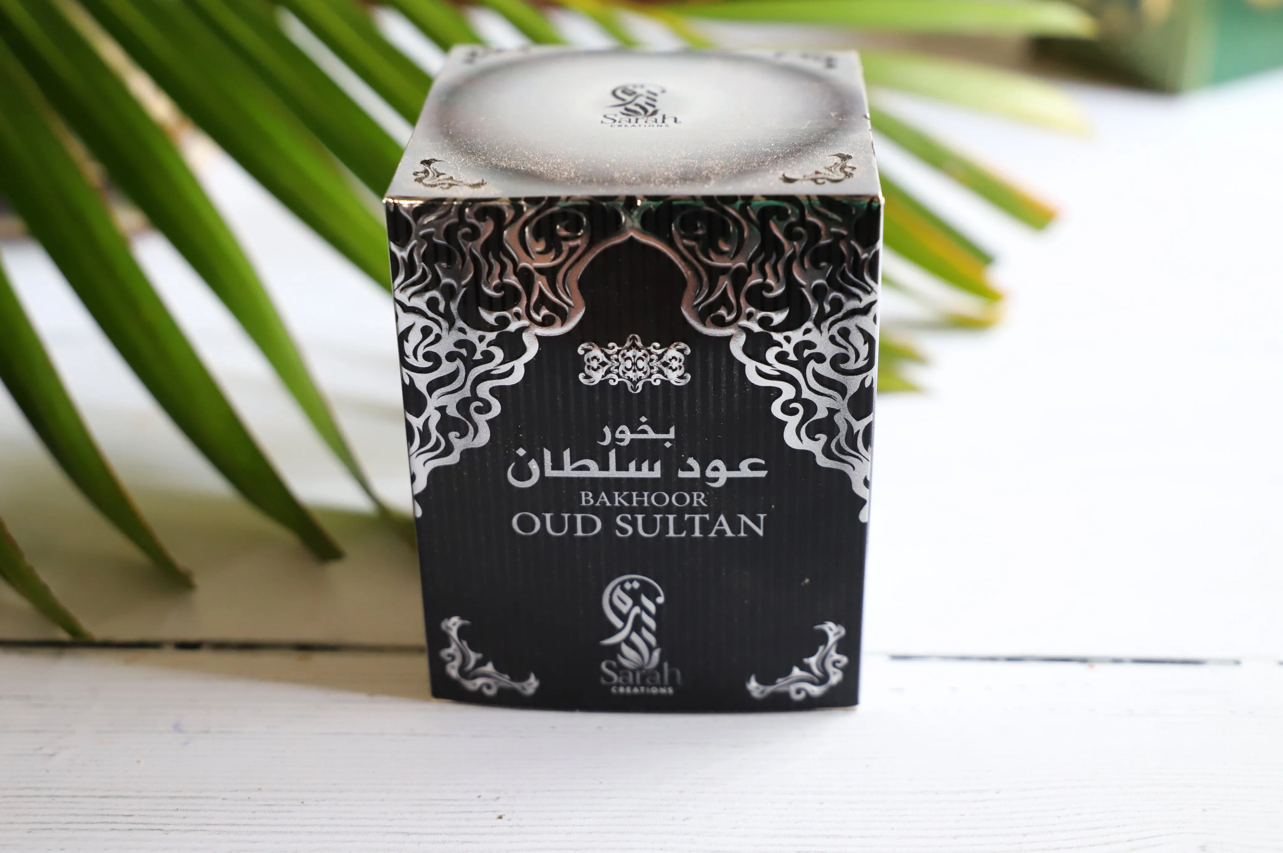 Bakhoor Oud Sultan resin incense