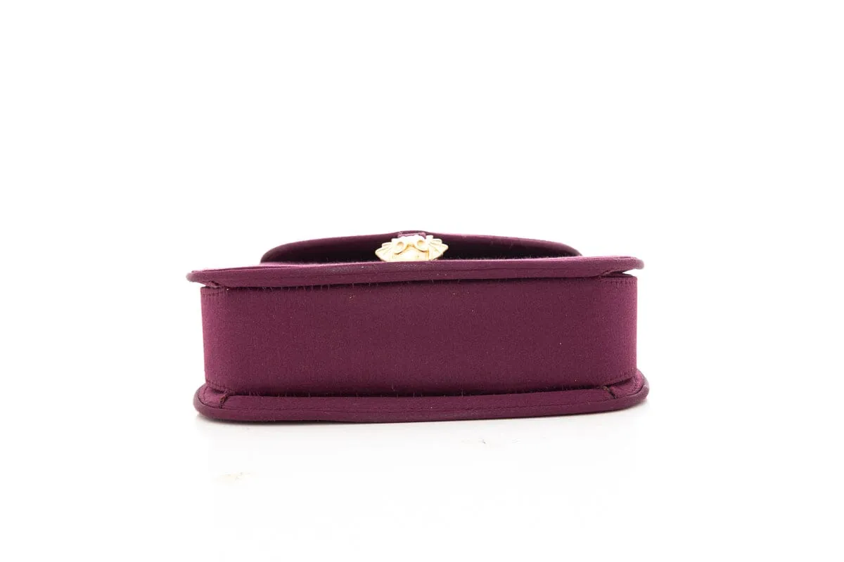 Barry Kieselstein-Cord Lavender Satin Clutch