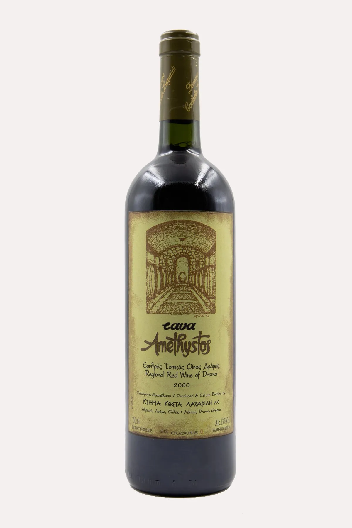 Cava Αμέθυστoς <br><span> 2001/2000 </span> <br><span>CABERNET SAUVIGNON </span>