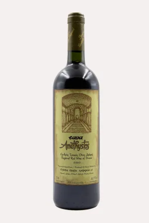 Cava Αμέθυστoς <br><span> 2001/2000 </span> <br><span>CABERNET SAUVIGNON </span>
