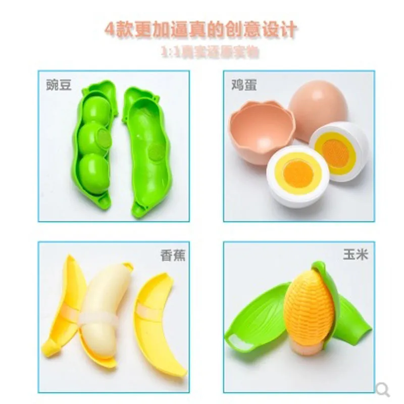 Children Cute Pretend Play Simulation Fruit Vegetable Set for Kids   Empty backpack (25*30*8)