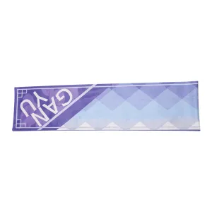 Genshin Impact Ganyu Original Winter Warm Scarf Cosplay Accessories