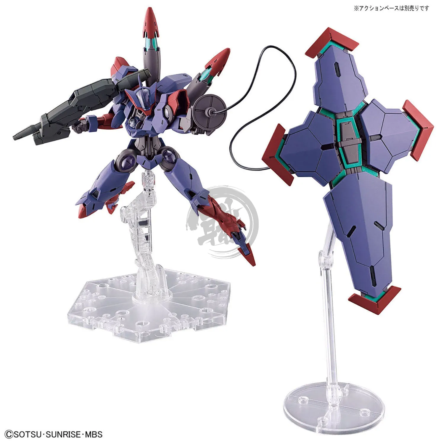 HG Beguir-Pente