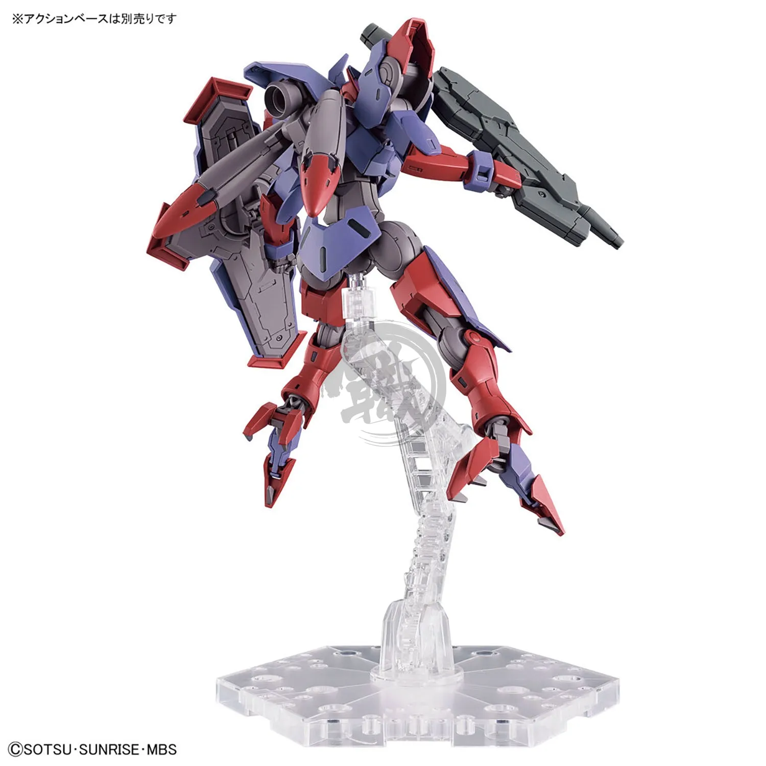 HG Beguir-Pente