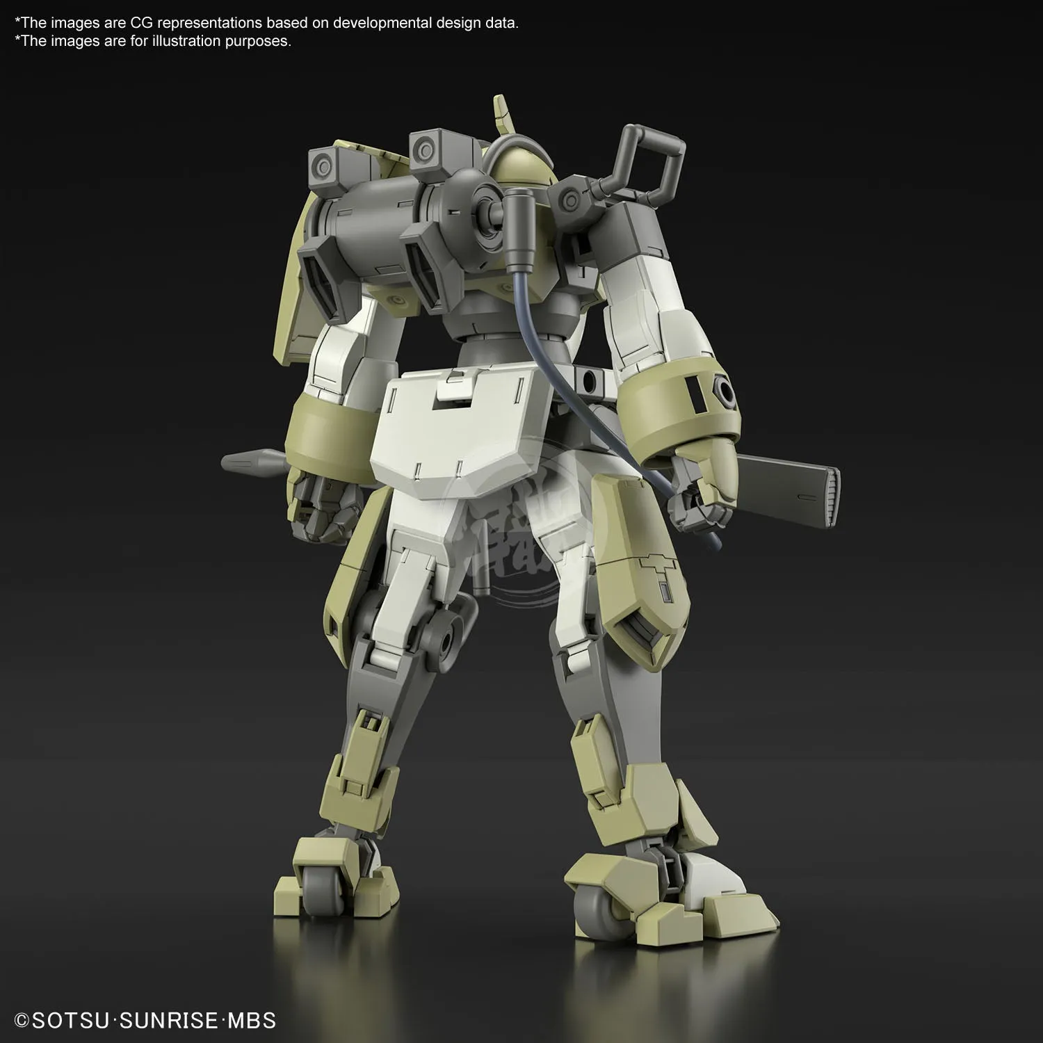 HG Chuchu's Demi Trainer