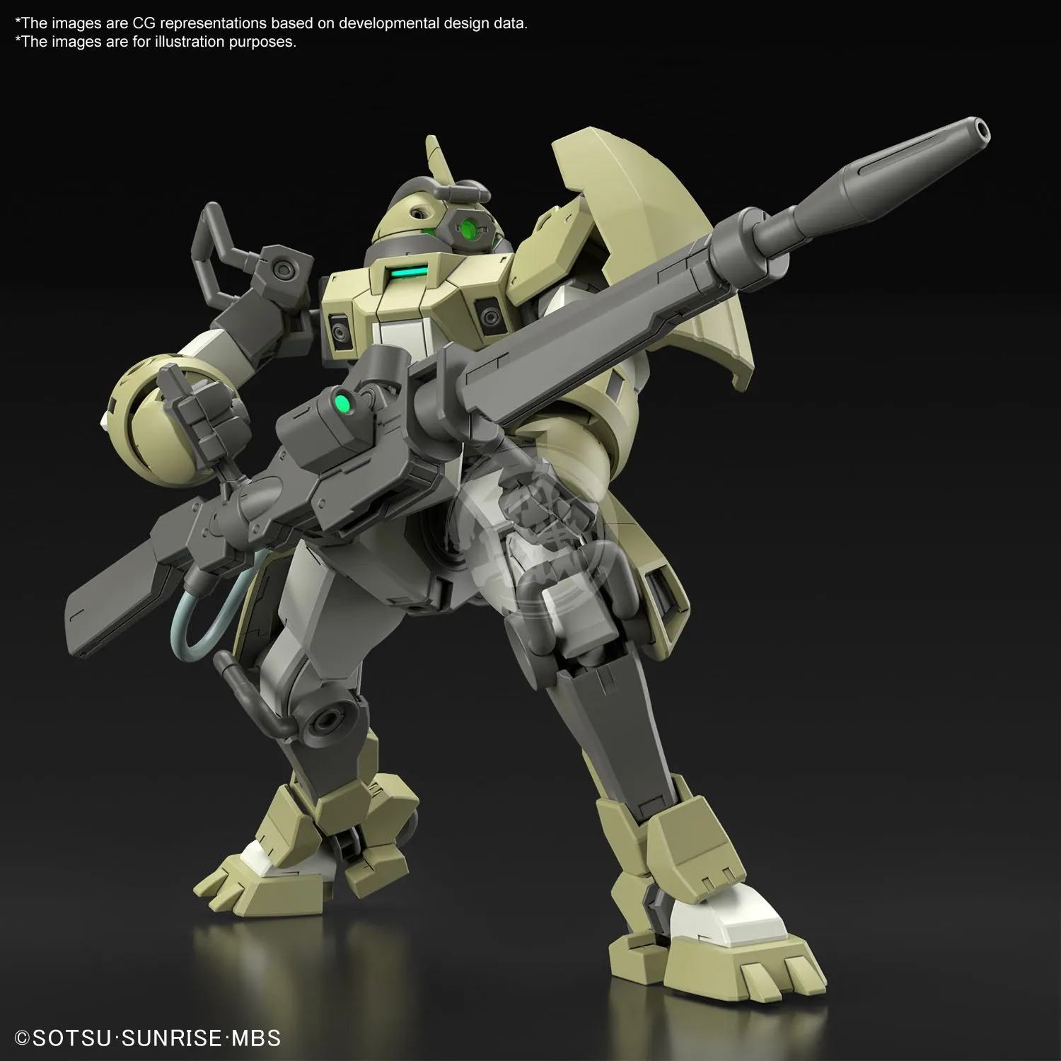 HG Chuchu's Demi Trainer