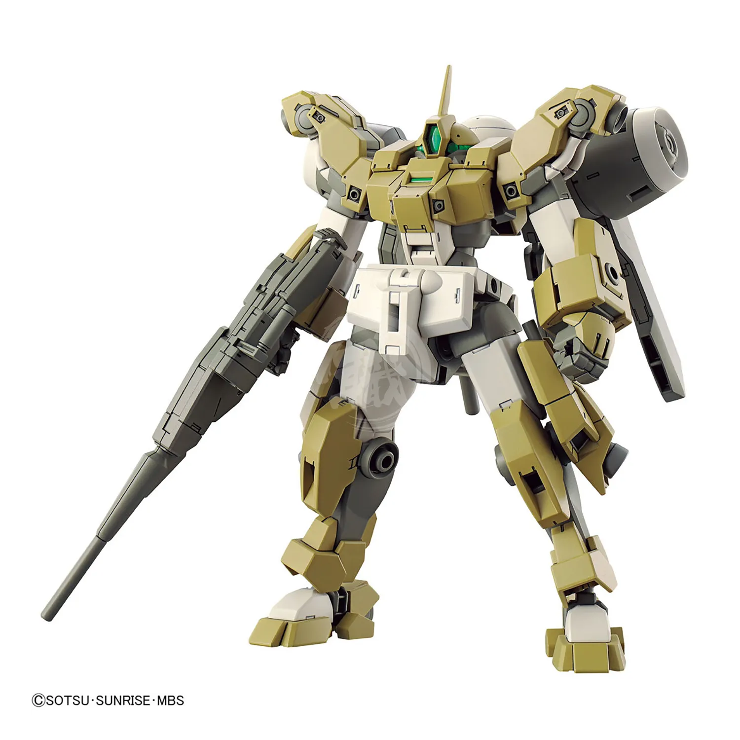 HG Demi Barding