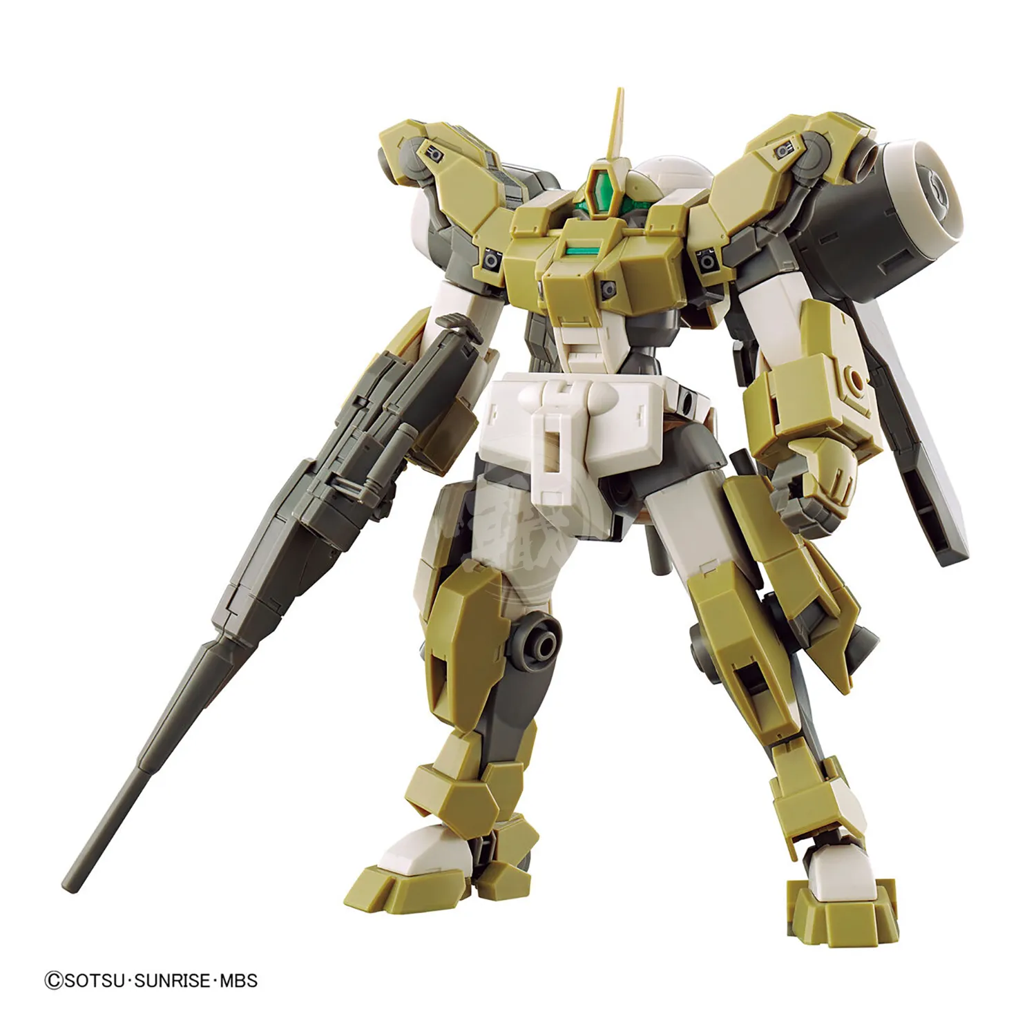 HG Demi Barding