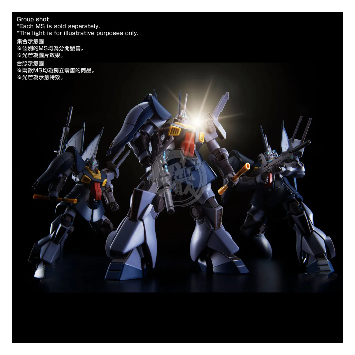 HG Dijeh [Narrative Ver.]