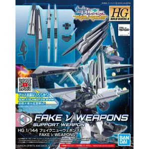 HG Fake Nu Weapons