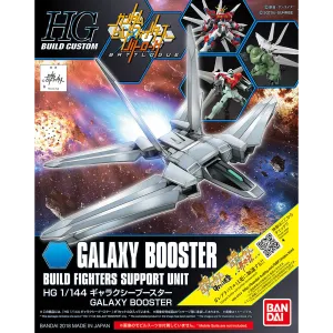 HG Galaxy Booster