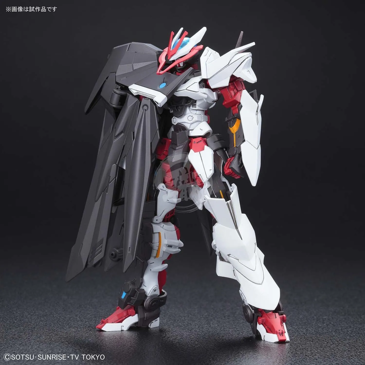 HG Gundam Astray No-Name