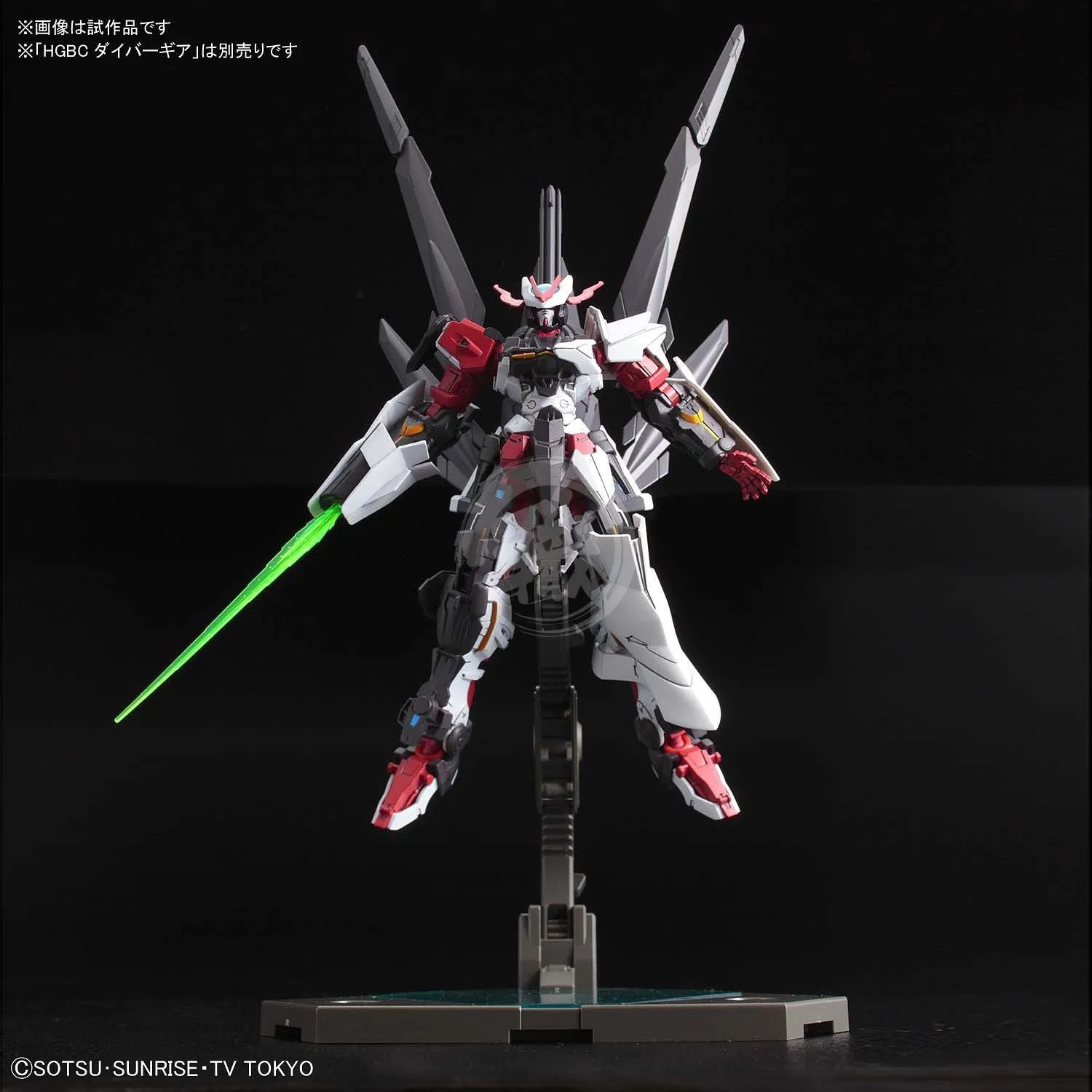 HG Gundam Astray No-Name