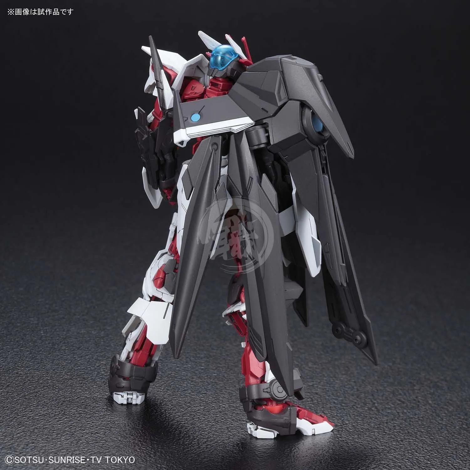 HG Gundam Astray No-Name