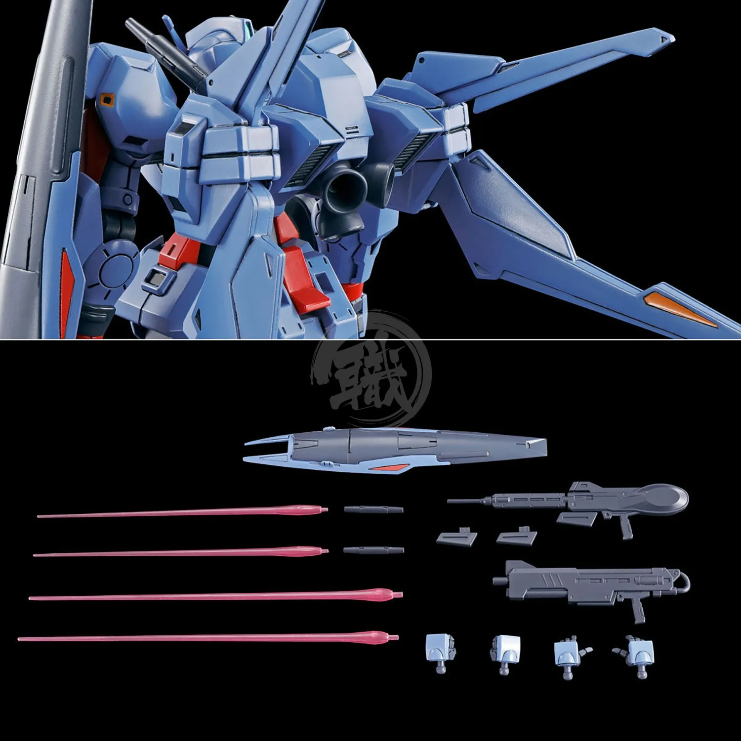 HG Gundam Mk-III