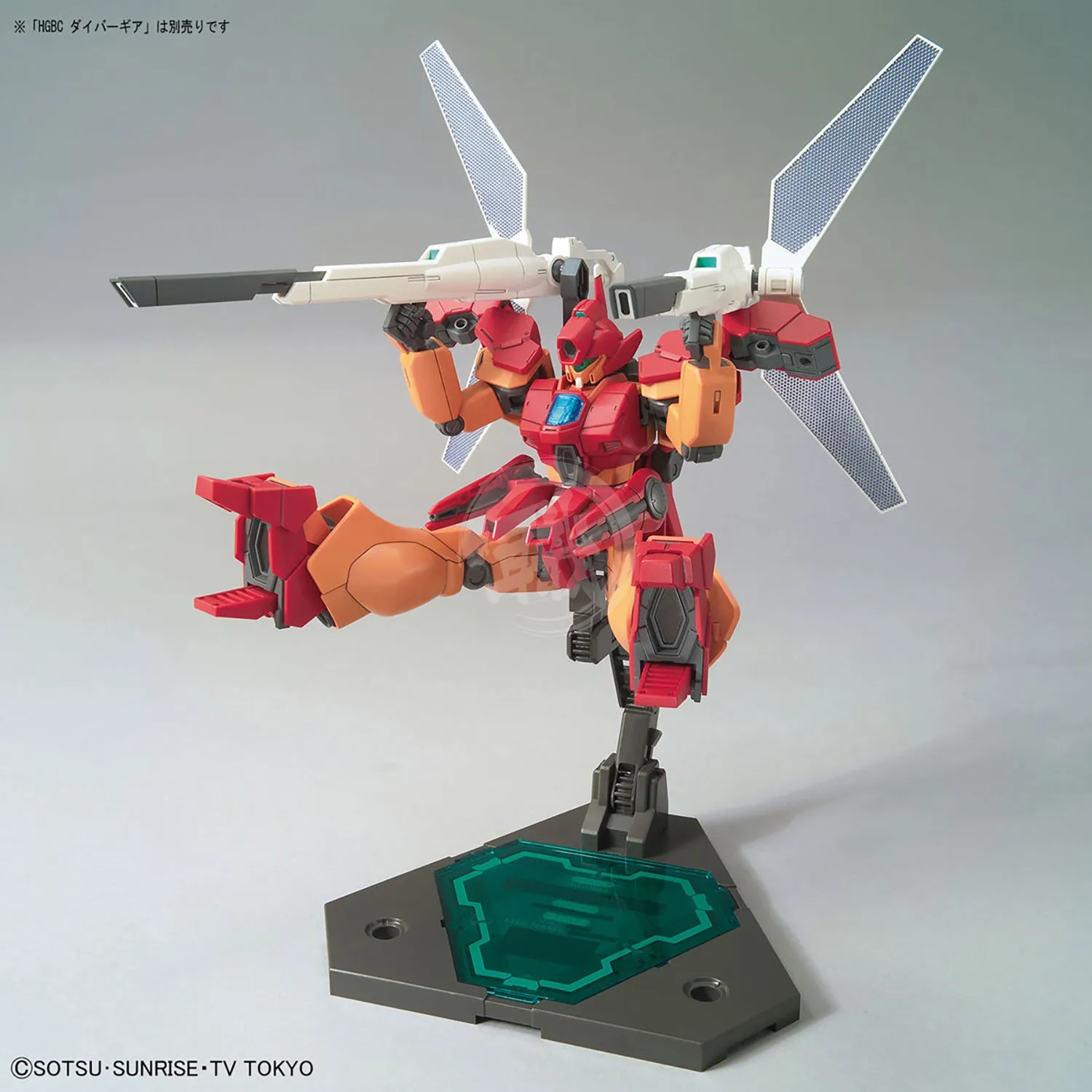 HG Jegan Blast Master