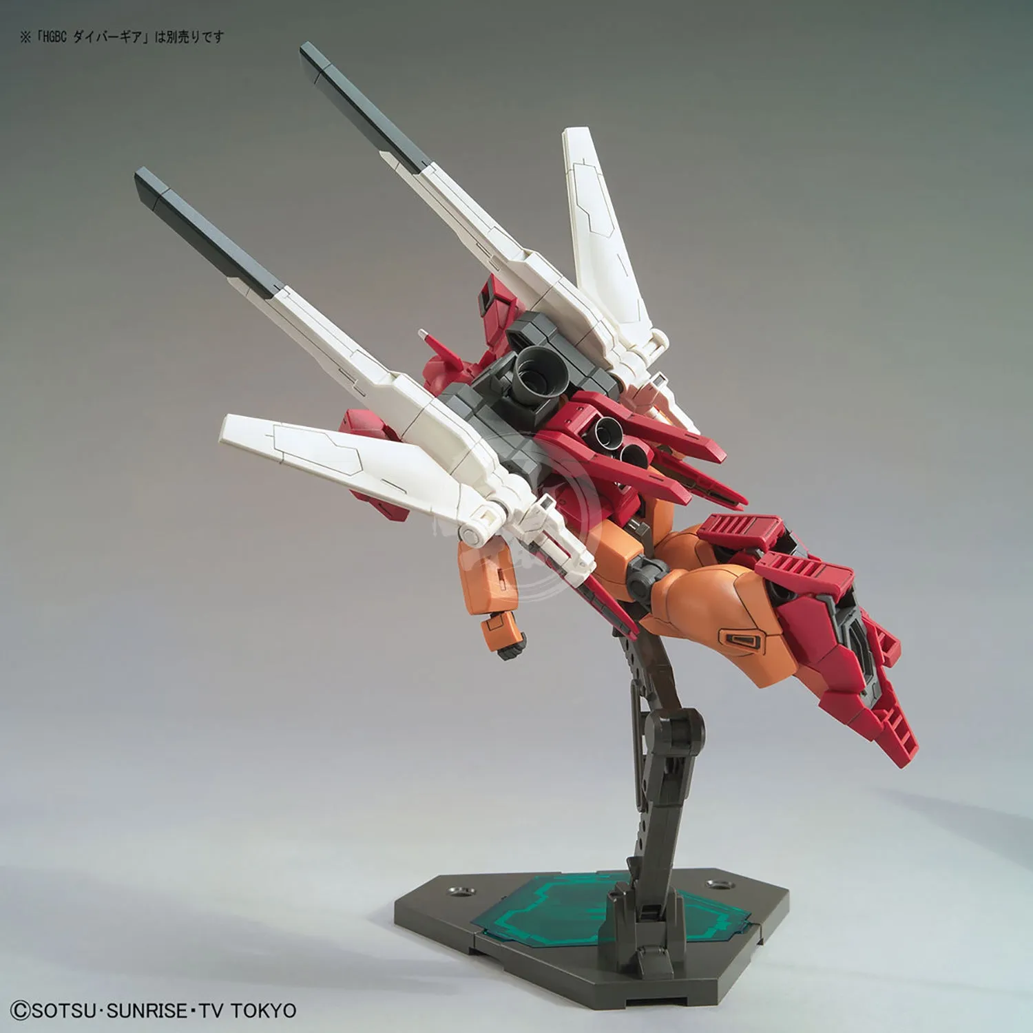 HG Jegan Blast Master