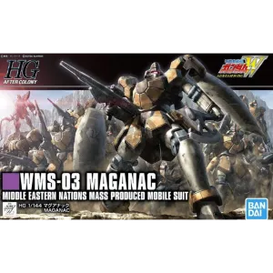 HG Maganac