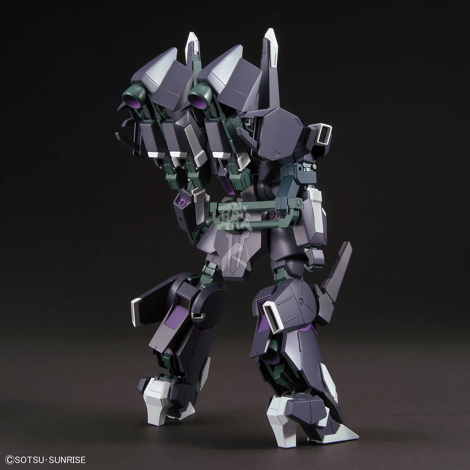 HG Silver Bullet Suppressor