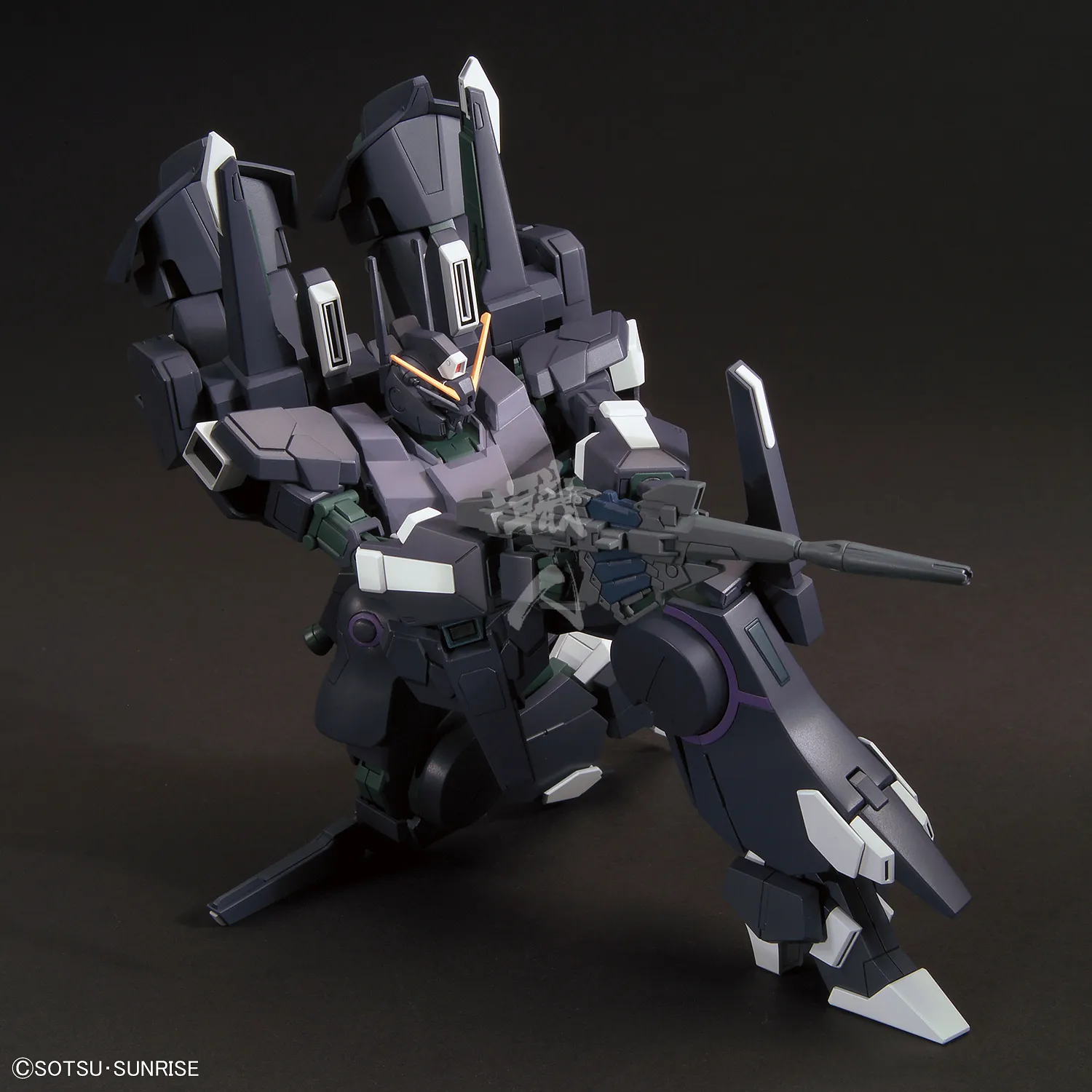 HG Silver Bullet Suppressor