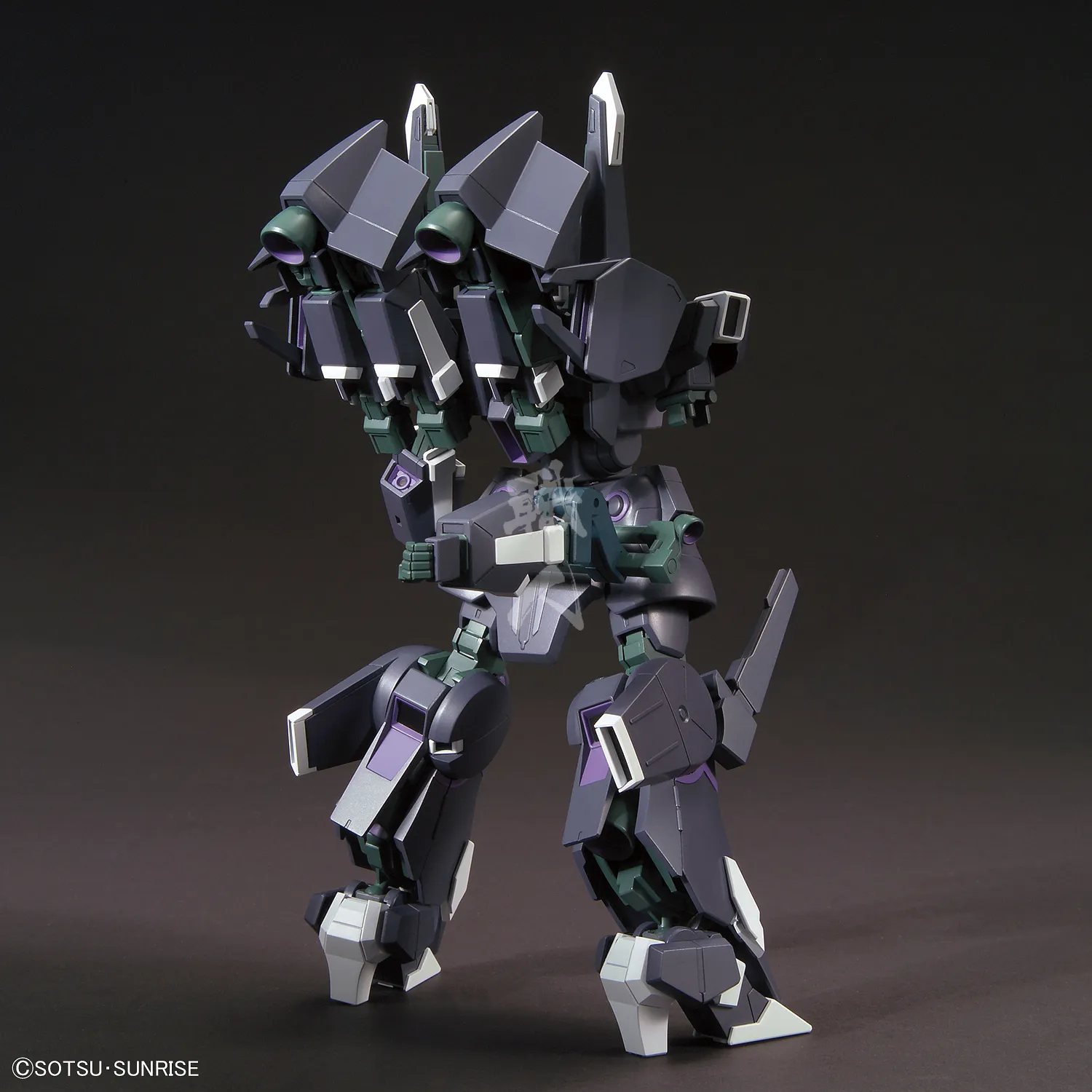 HG Silver Bullet Suppressor