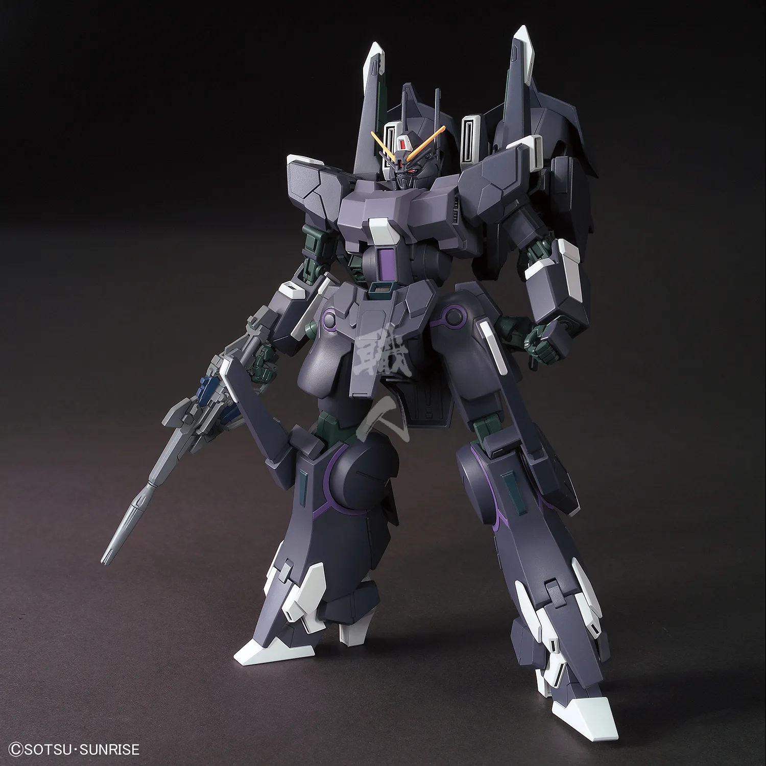 HG Silver Bullet Suppressor