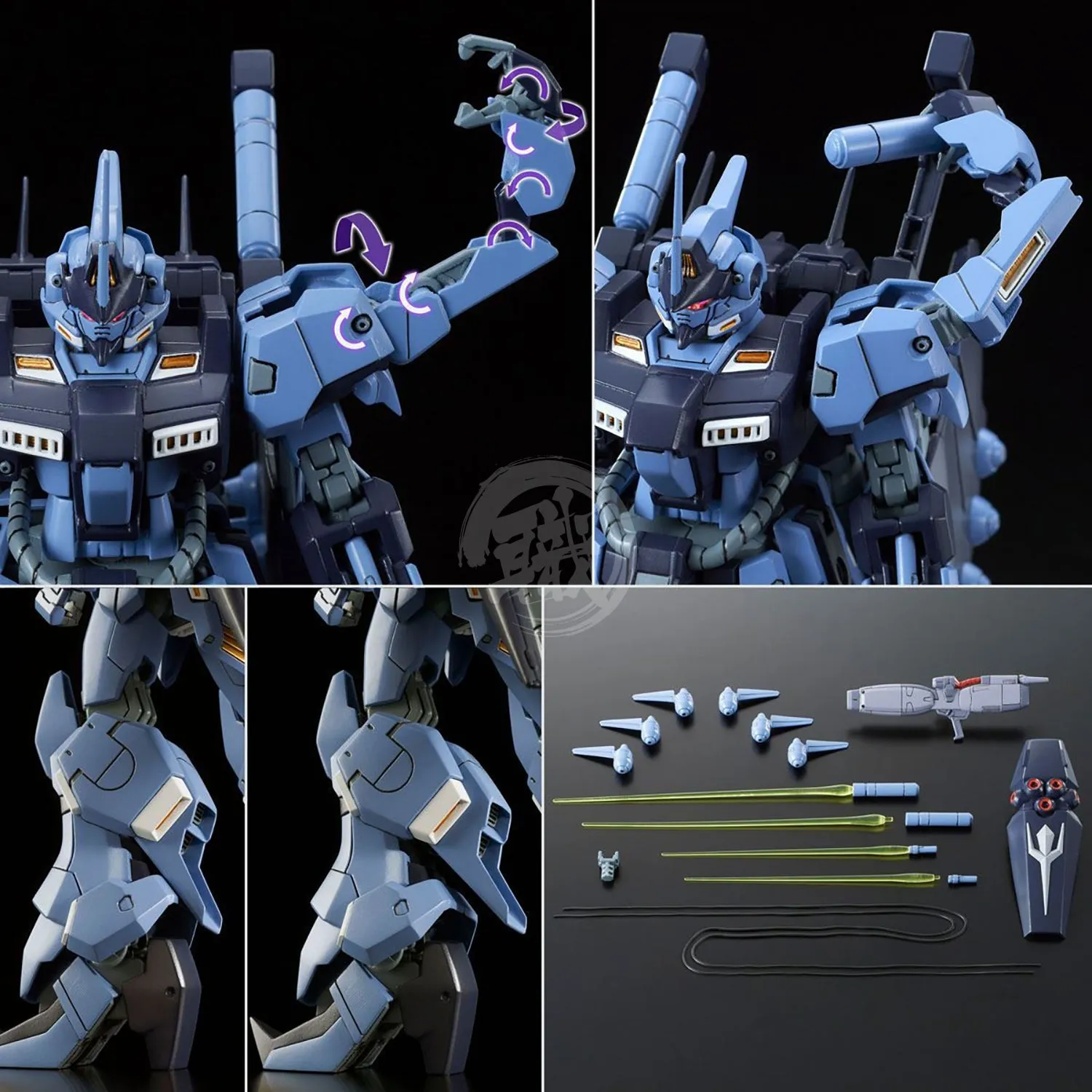 HG Todesritter