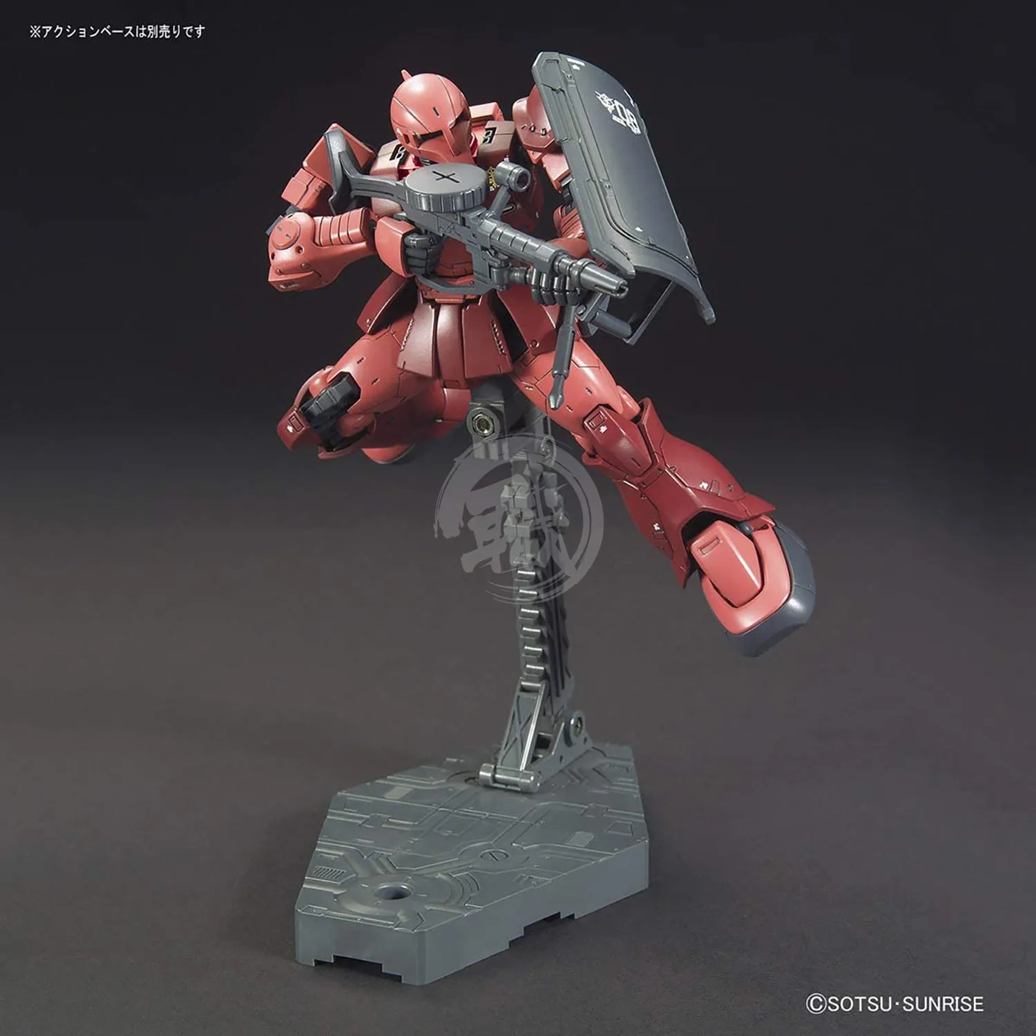HG Zaku I [Char Aznable Custom] [GTO]