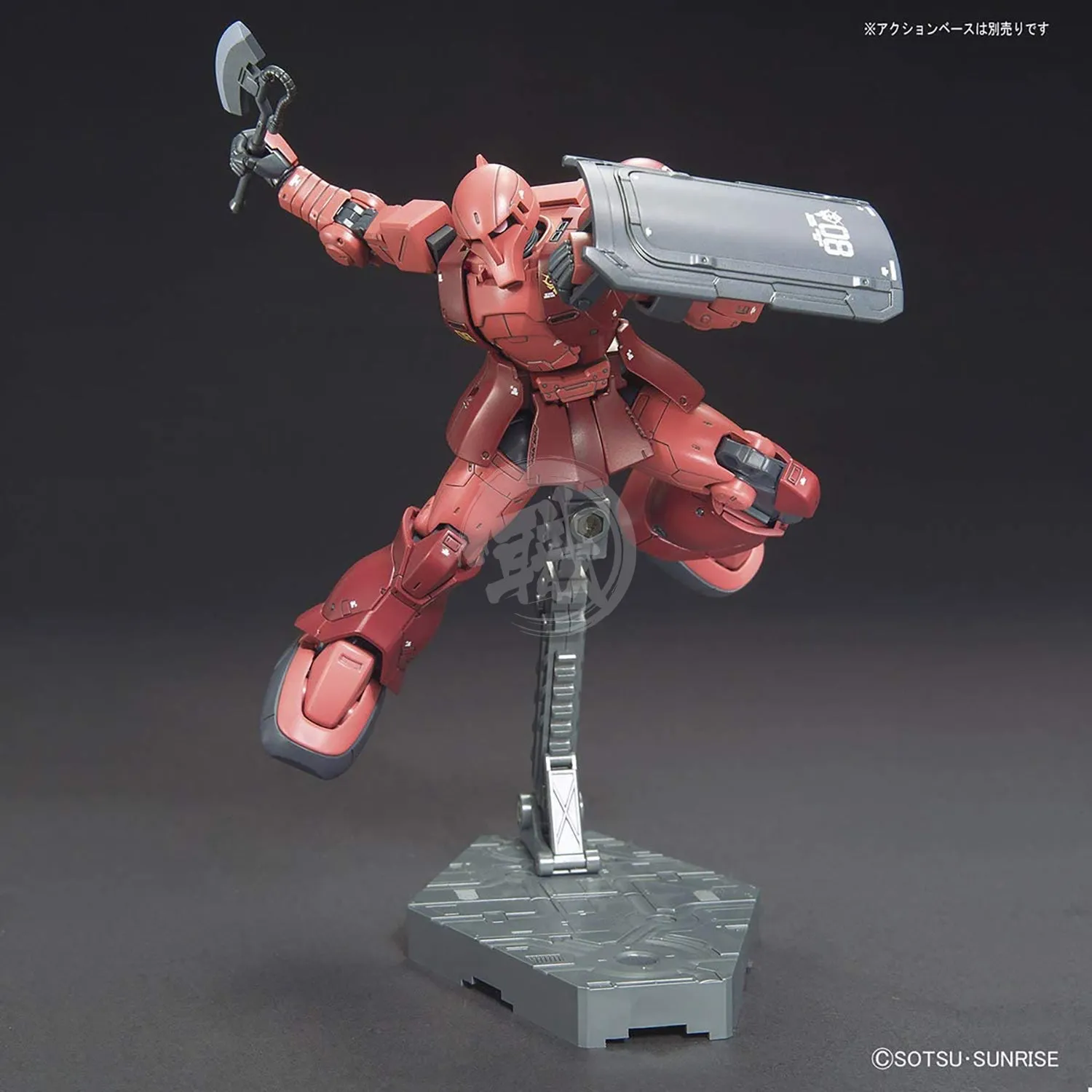 HG Zaku I [Char Aznable Custom] [GTO]
