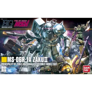 HG Zaku II High Mobility Type [Shin Matsunaga Custom]