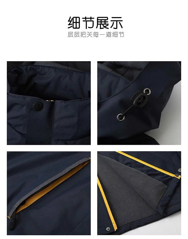 High End Reflective Jacket