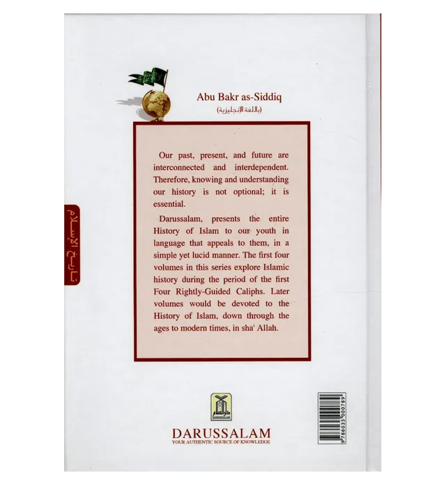 History of Islam : Abu Bakr As-Siddiq R.A.