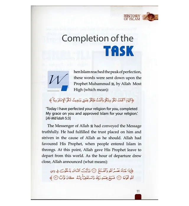 History of Islam : Abu Bakr As-Siddiq R.A.