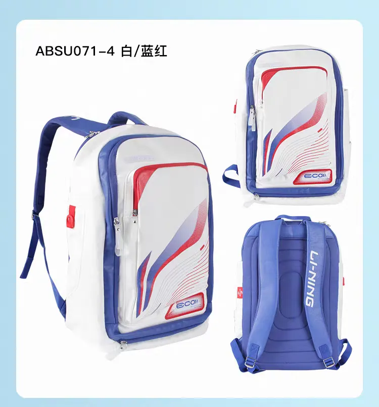 LI-NING Tournament Backpack (ABSU071-4) White/Blue/Red