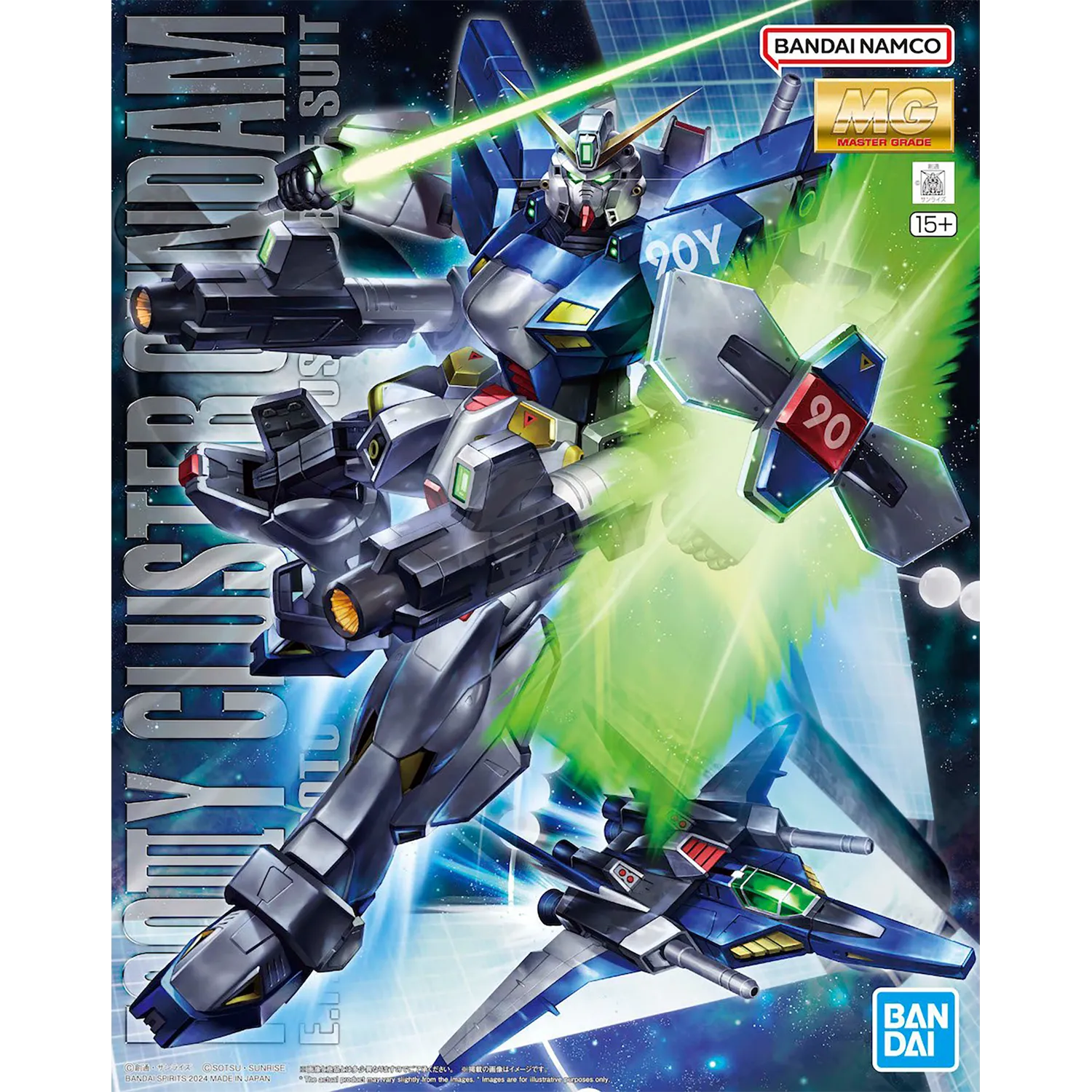 MG F90IIIY Cluster Gundam