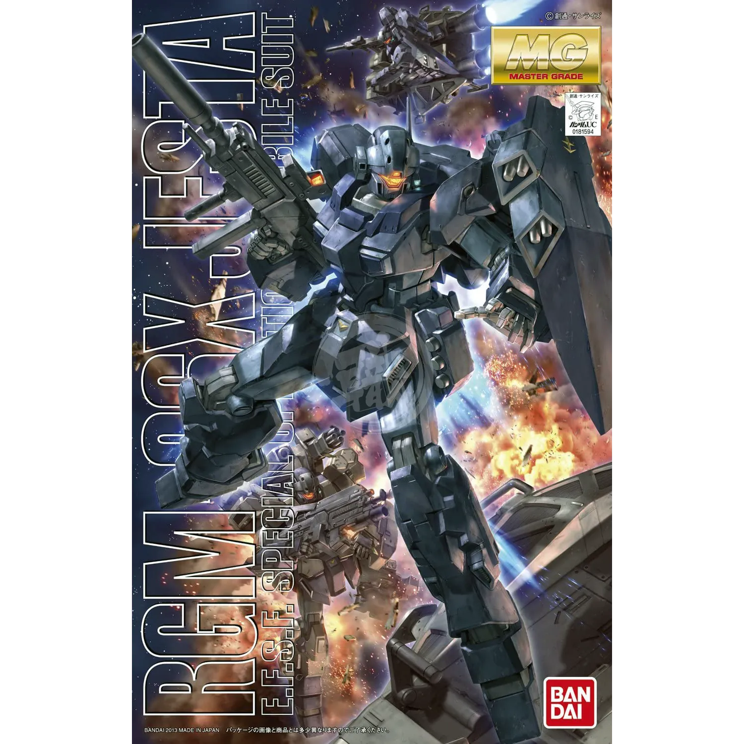 MG Jesta