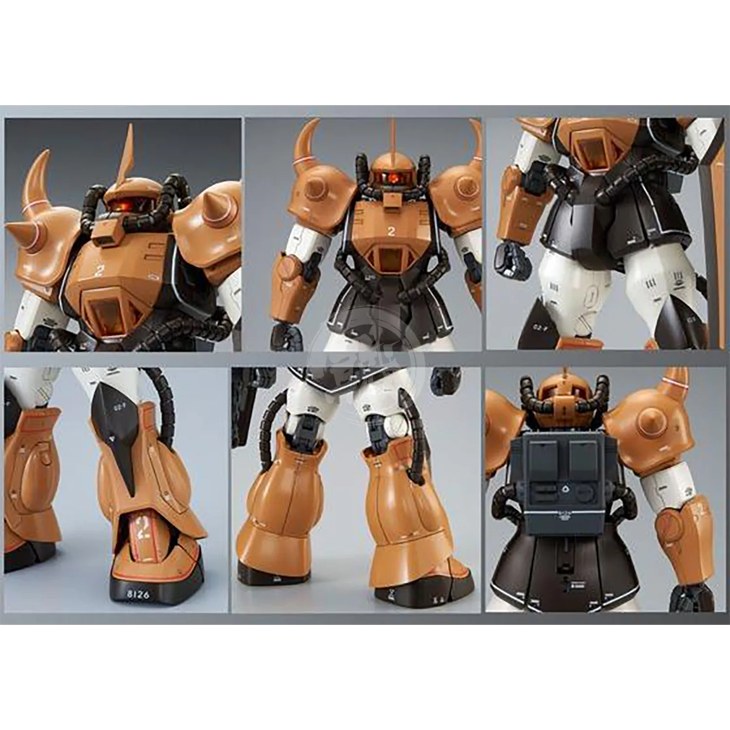 MG Prototype Gouf