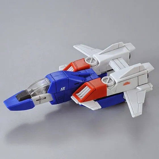 MG S Gundam Booster Unit Type [BST]