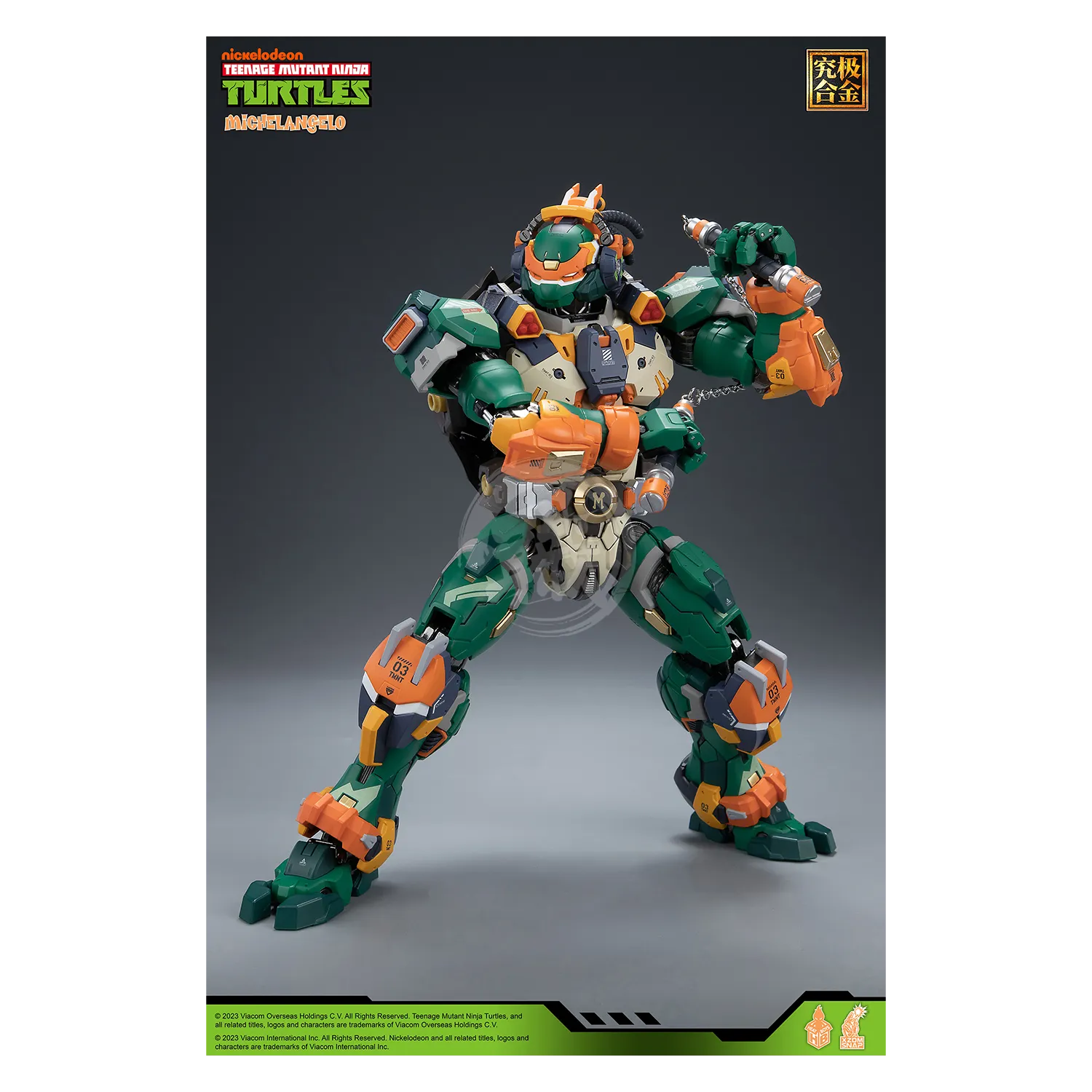 Michelangelo