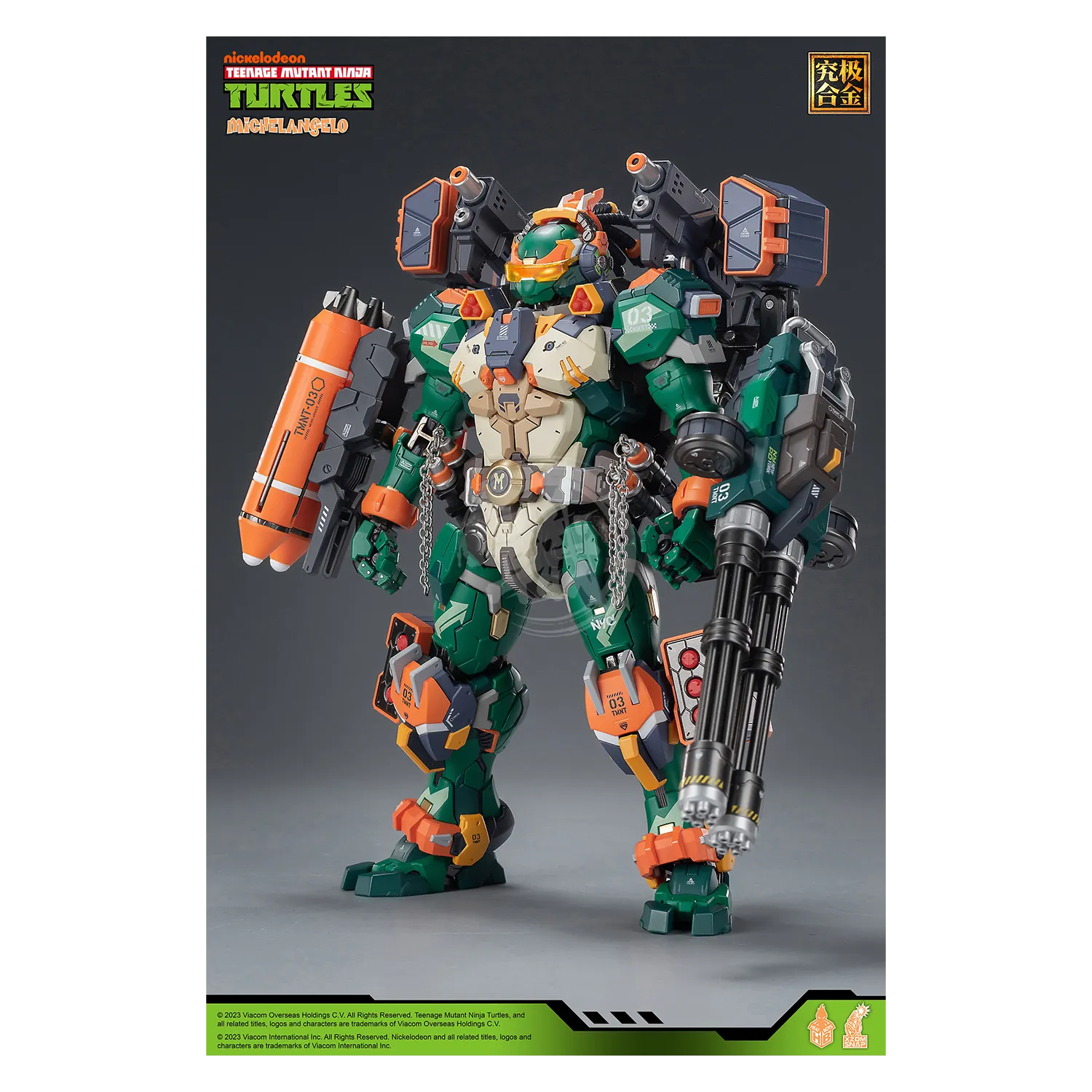 Michelangelo
