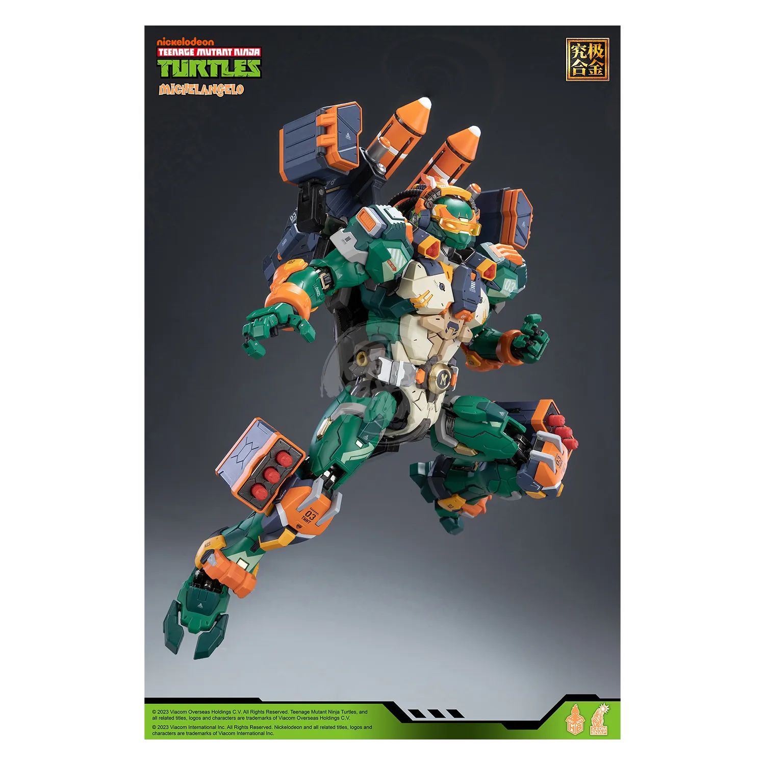 Michelangelo