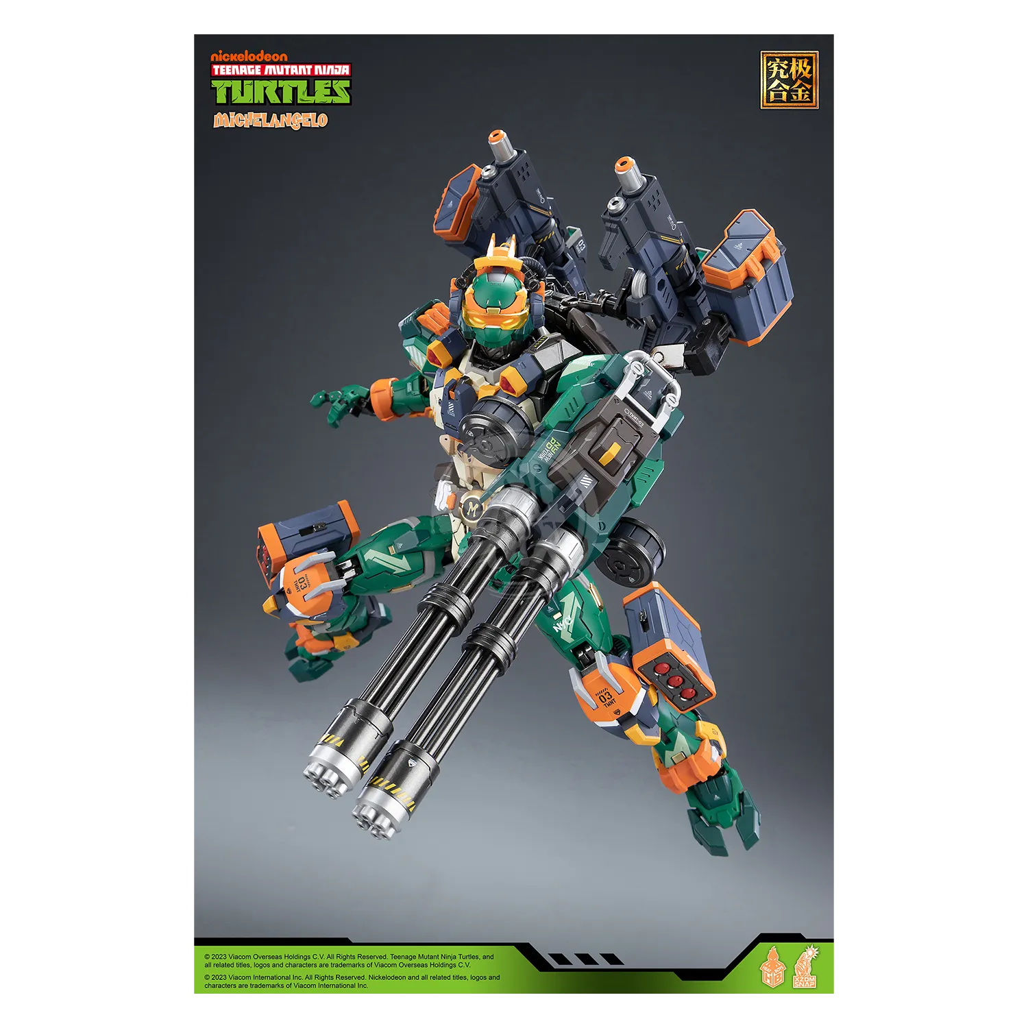 Michelangelo