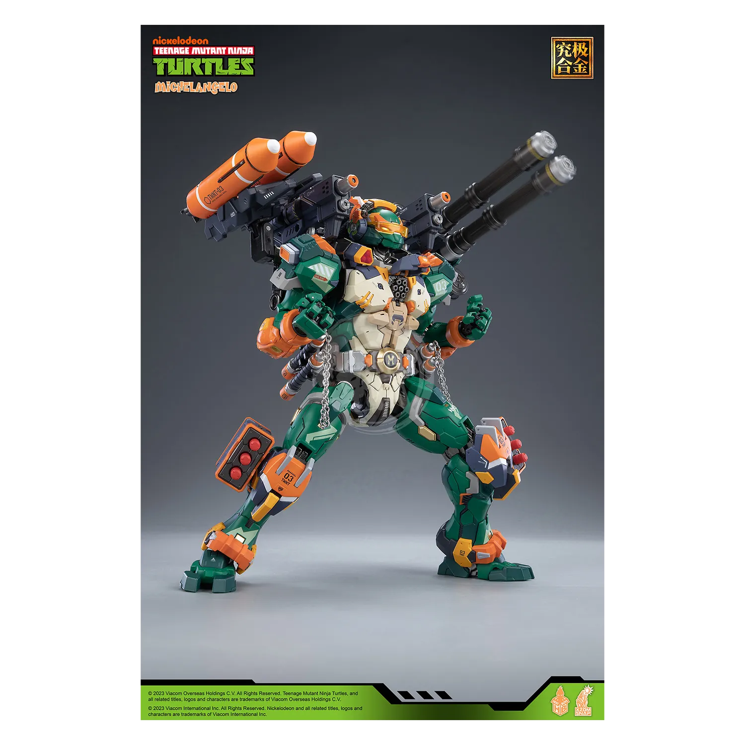 Michelangelo