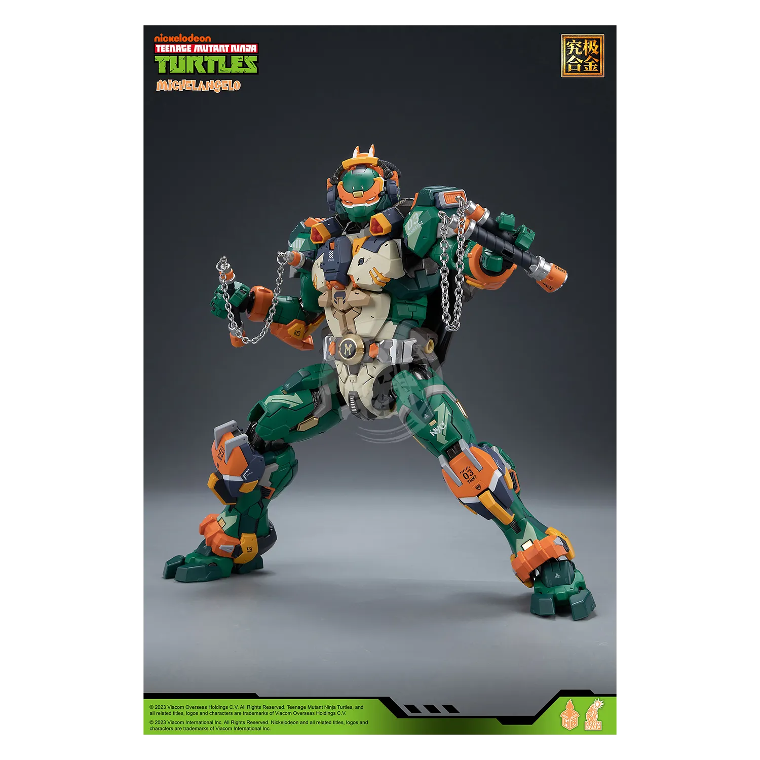 Michelangelo