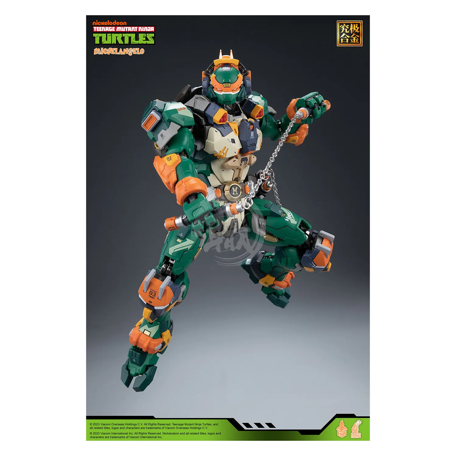 Michelangelo