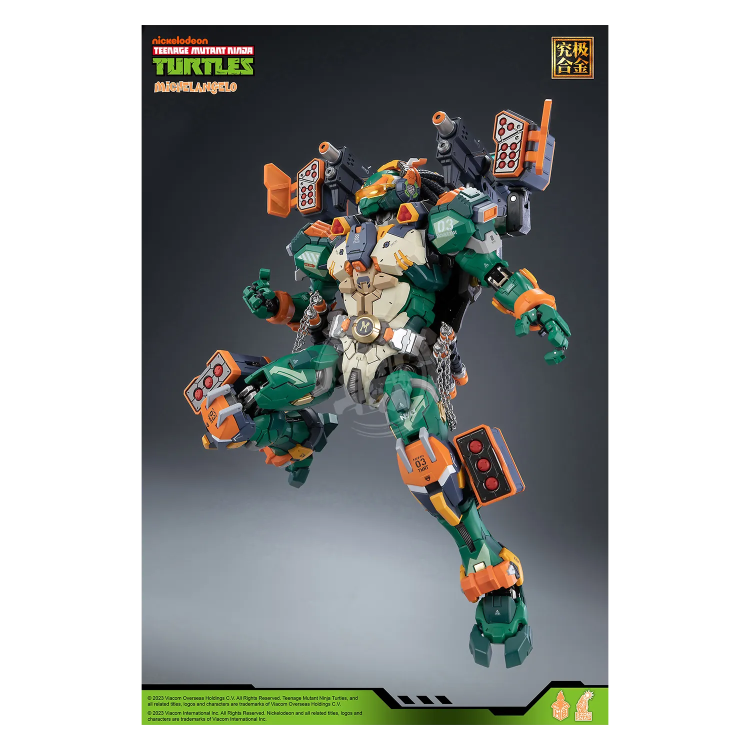 Michelangelo