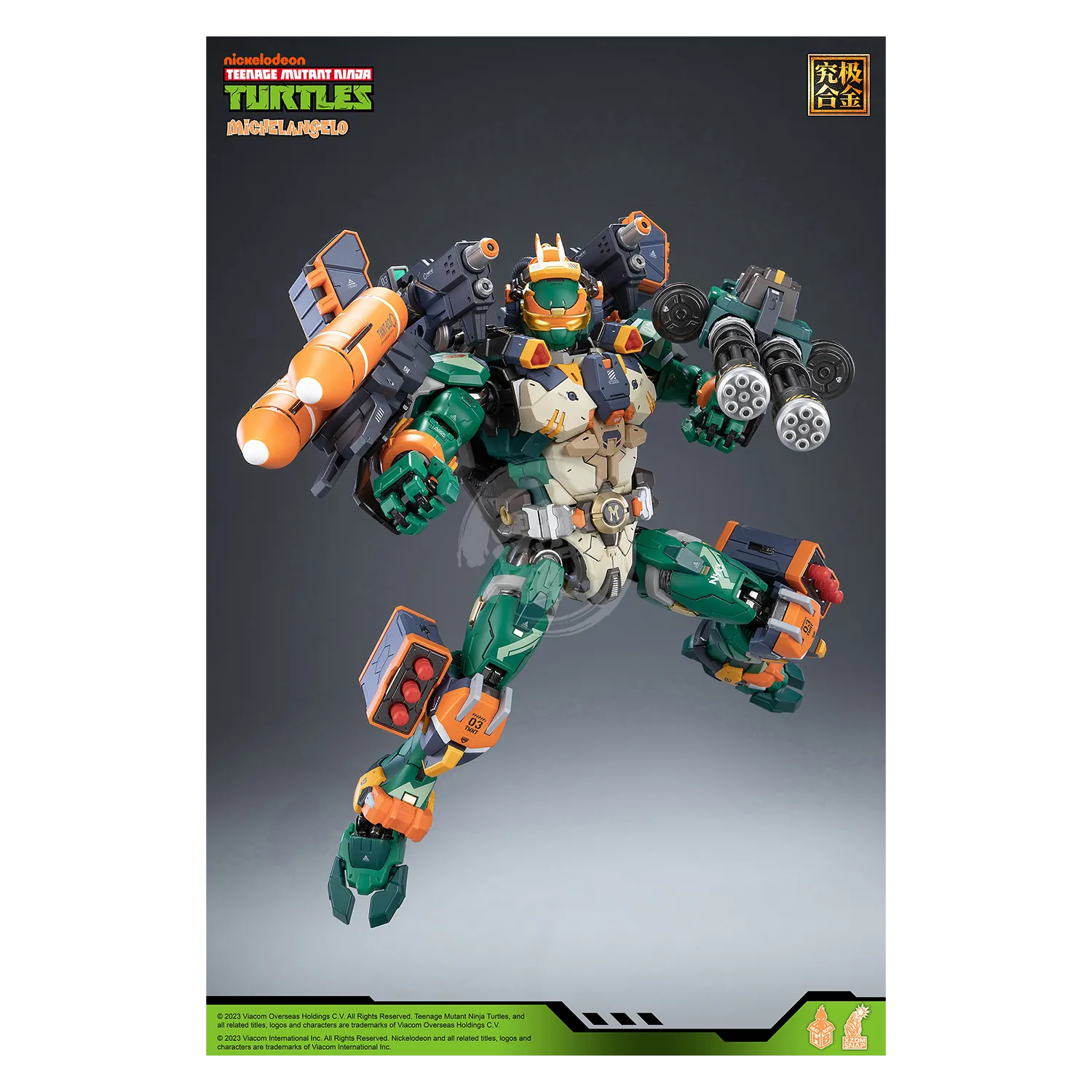 Michelangelo